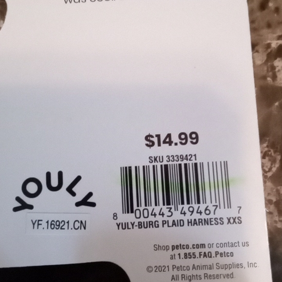 Pet Bundle - Picture 6 of 9